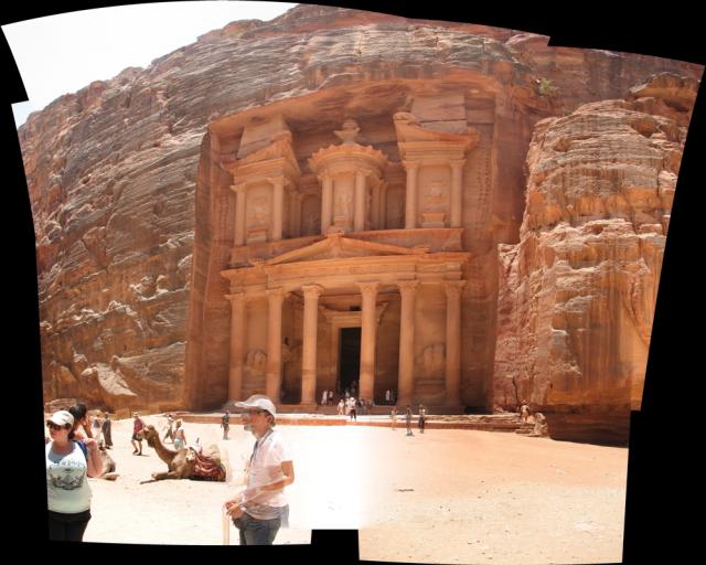 Petra Treasury