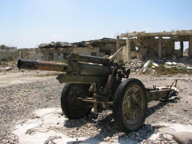 Israeli Artillery