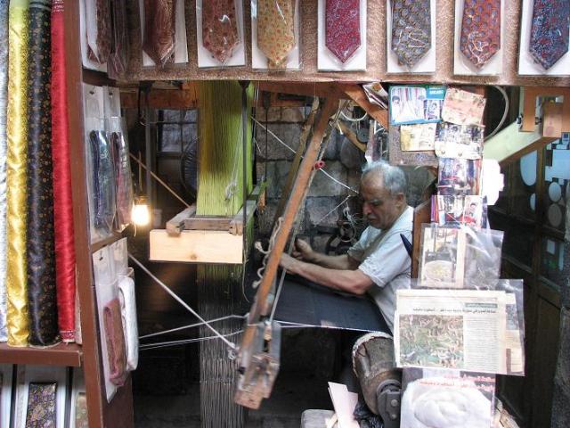 Silk Loom