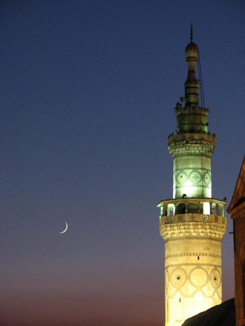 Moonlit Minaret