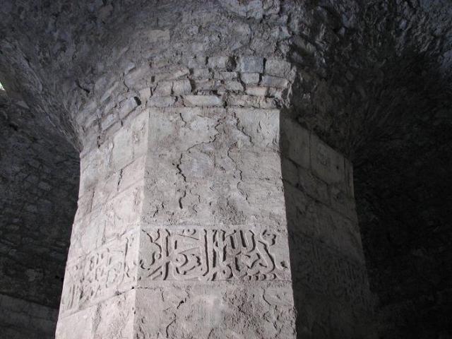 Berber column