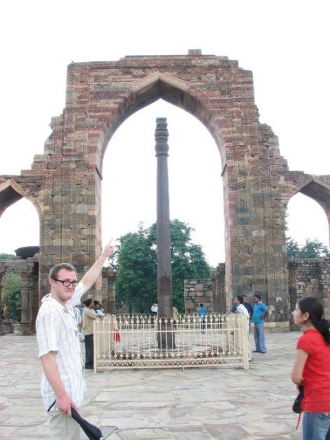 James and Iron Pillar