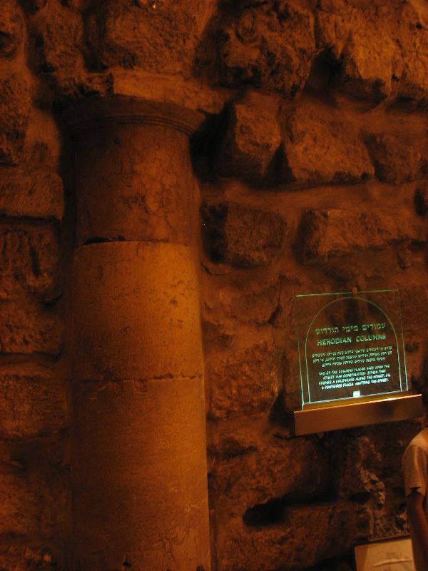 Herodian column